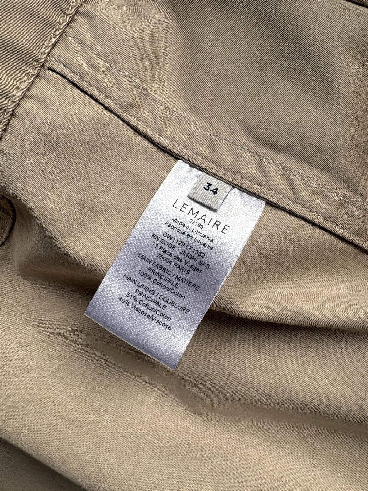 Lemaire Lemaire Beige Cotton Drawstring Jacket Size 34 Size US M / EU 48-50 / 2 - 8 Thumbnail