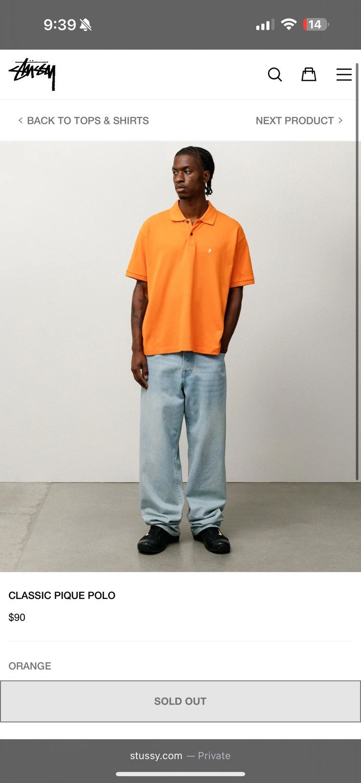 Nike Stussy Polo Orange Size US S / EU 44-46 / 1 - 6 Thumbnail