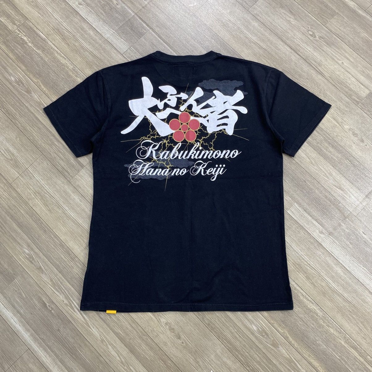 Bullet Noise Vintage Bullet Noise Hana No Keji Manga Series Japan Art Tee Size US L / EU 52-54 / 3 - 15 Thumbnail