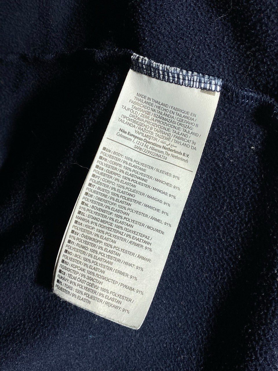 Nike Nike Manchester City Training Blue Sweatshirt Longsleeve Size US L / EU 52-54 / 3 - 12 Thumbnail