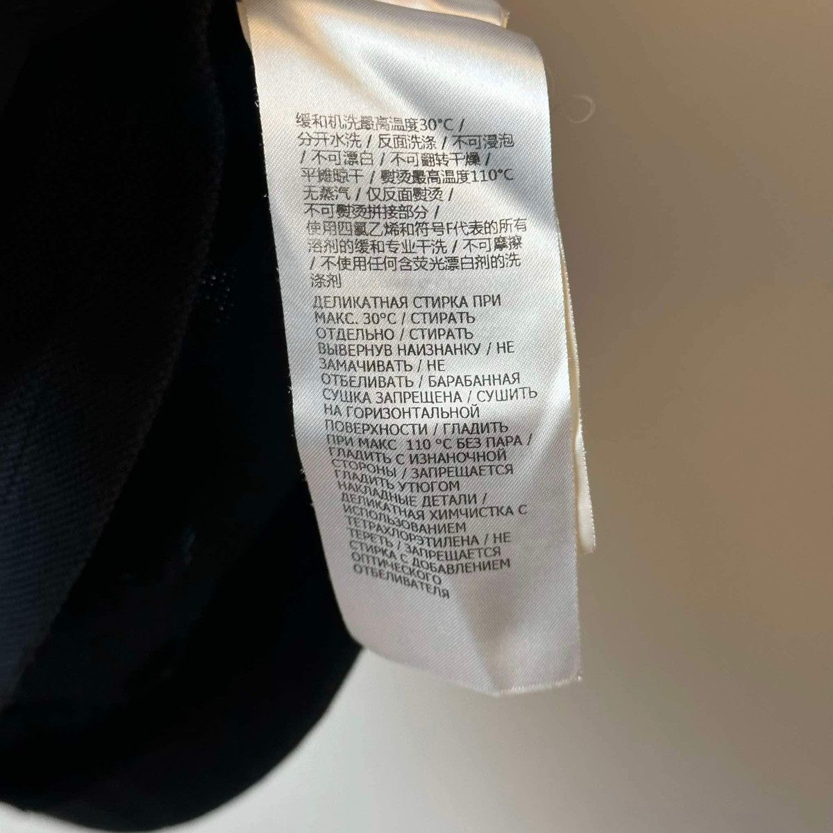 Gucci GUCCI LOGO POLO SHIRT Size US S / EU 44-46 / 1 - 12 Thumbnail