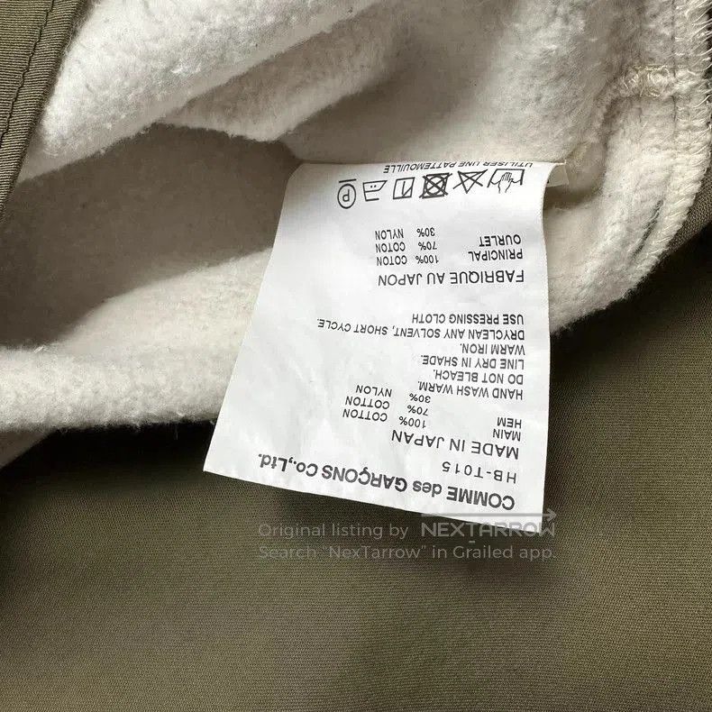 Comme des Garcons Comme des Garçons Homme Colorblock Sweatshirt. Size US M / EU 48-50 / 2 - 4 Thumbnail