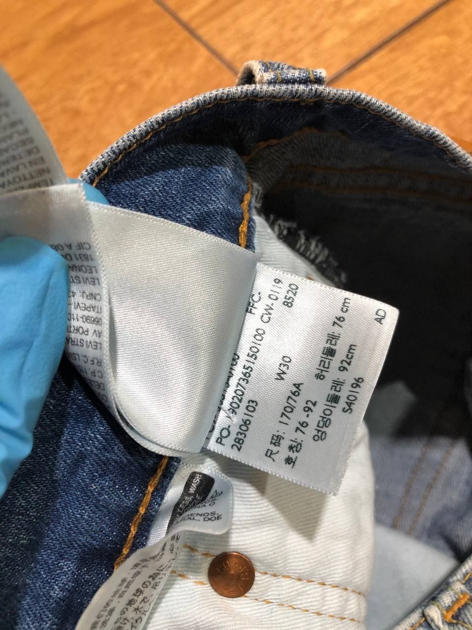 Levi's Levis Denim Shorts Adult W30 Blue Jorts Y2K Size US 30 / EU 46 - 3 Thumbnail