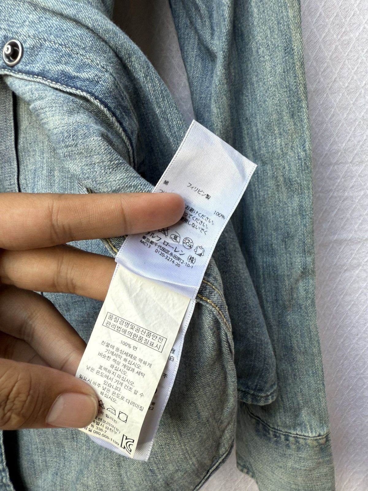 RRL Ralph Lauren Ralp Lauren Supply Denim Button Up Size US S / EU 44-46 / 1 - 9 Thumbnail