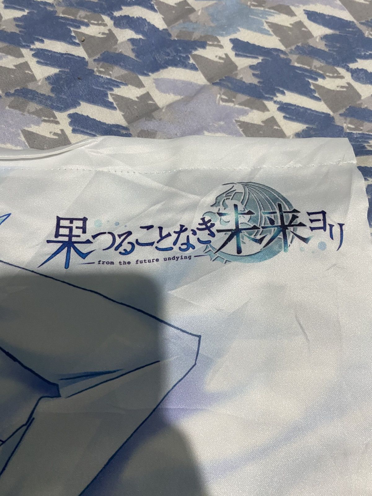 Anime anime hentai small banner Size ONE SIZE - 4 Thumbnail