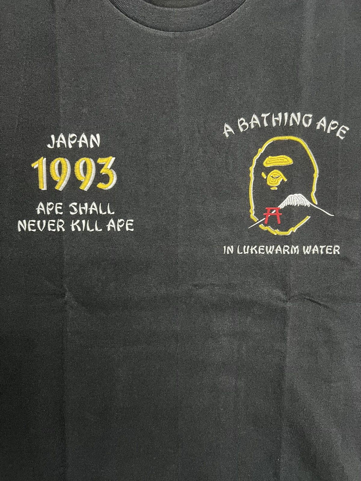 Bape Bape Japan Souvenir T-Shirt Size US L / EU 52-54 / 3 - 2 Thumbnail