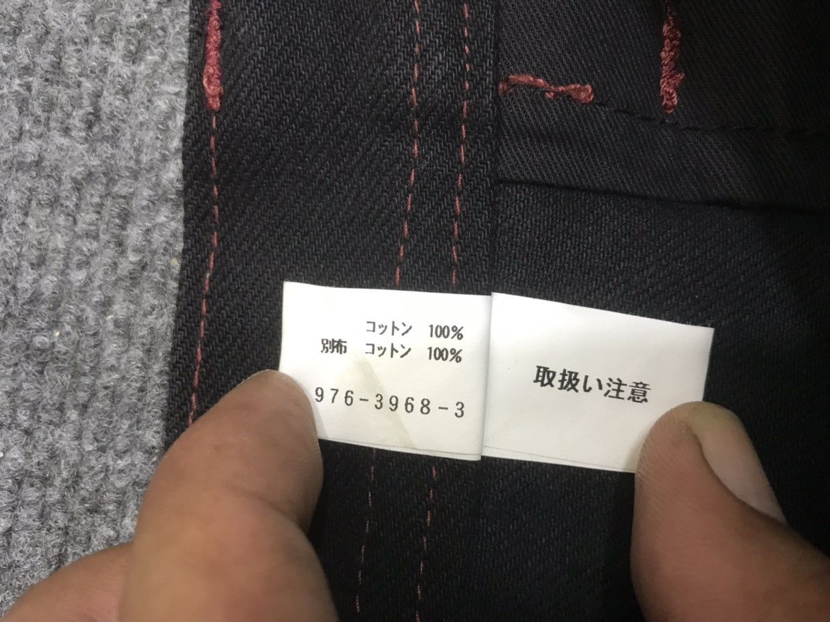 Japanese Brand 💥RAW DENIM FLARE💥Archival L7 Tokyo Style Sturdy Denim F134 Size US 33 - 17 Thumbnail