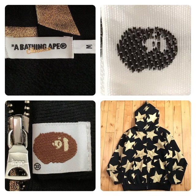 Bape Gold Foil BAPE Sta Full Zip Hoodie a bathing ape star NIGO Size US M / EU 48-50 / 2 - 5 Thumbnail