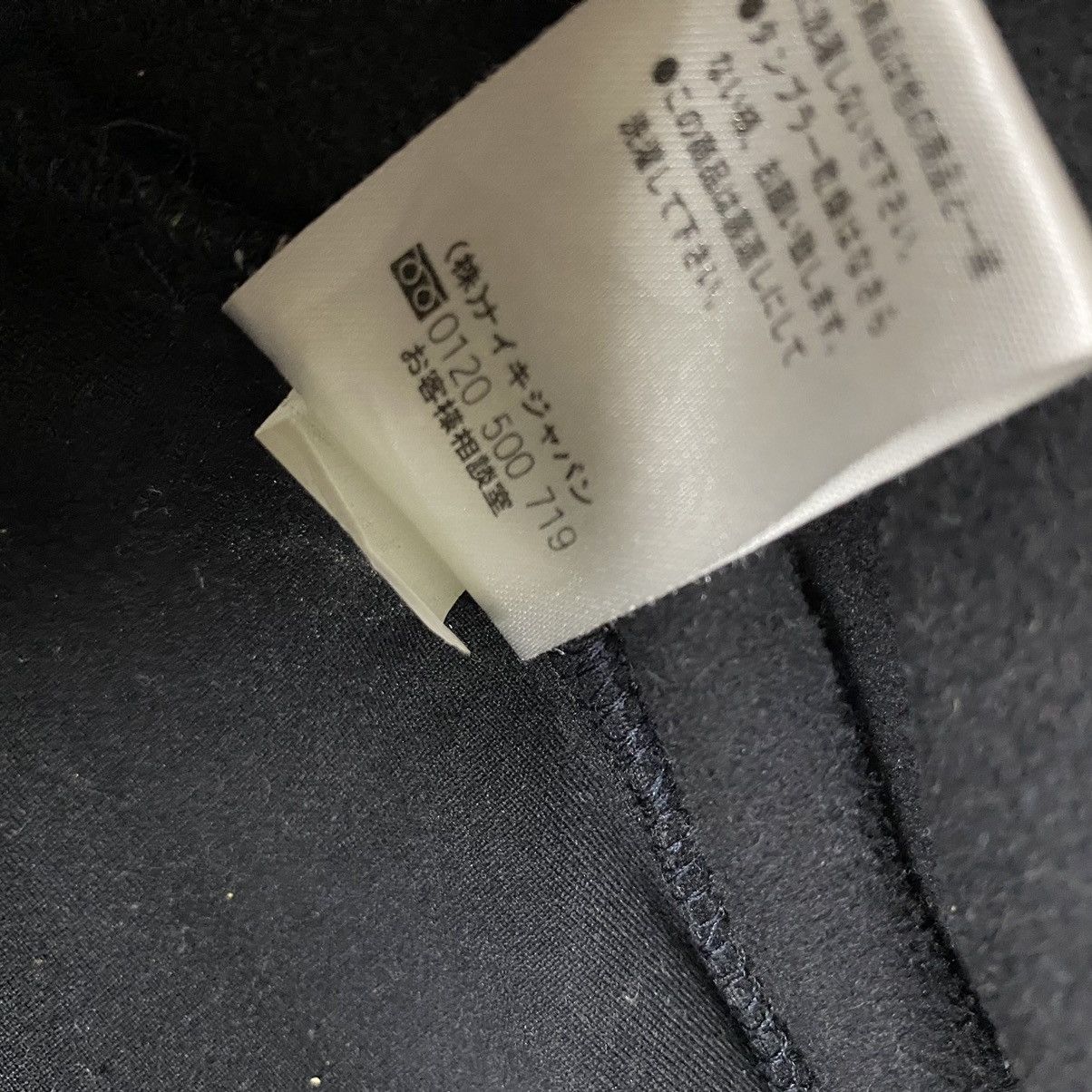 Nike Nike Golf fleece zipper small swoosh Size US XL / EU 56 / 4 - 16 Thumbnail