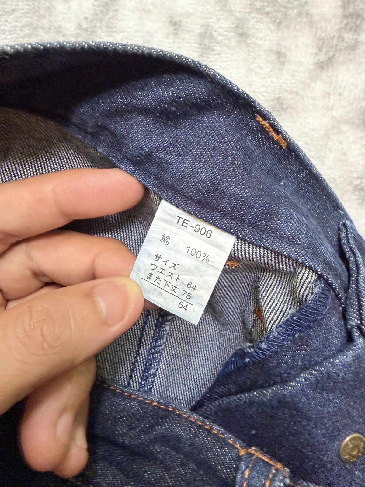 Japanese Brand Vintage Bell Bottom Flare Denim Retro High Waist Button Fly Size US 28 / EU 44 - 14 Thumbnail