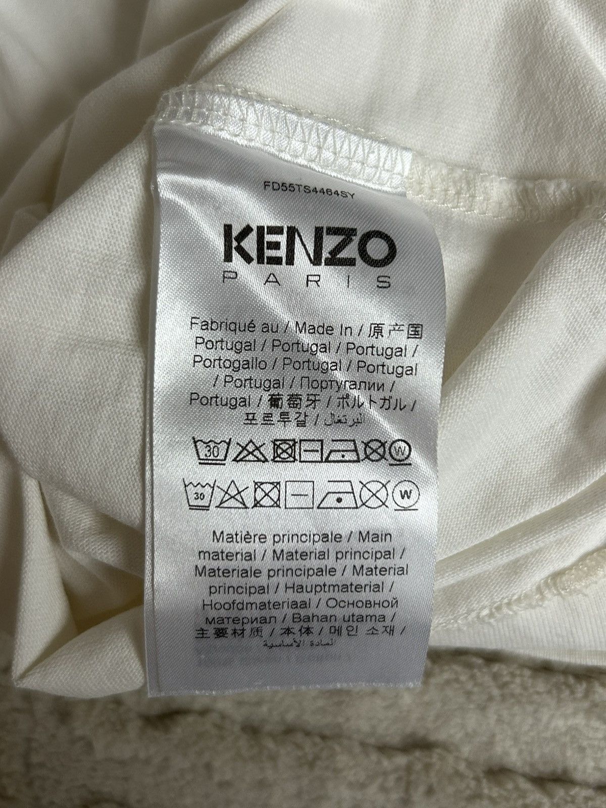 Kenzo Kenzo Tiger Pixel T-shirt Size XS / US 0-2 / IT 36-38 - 6 Thumbnail