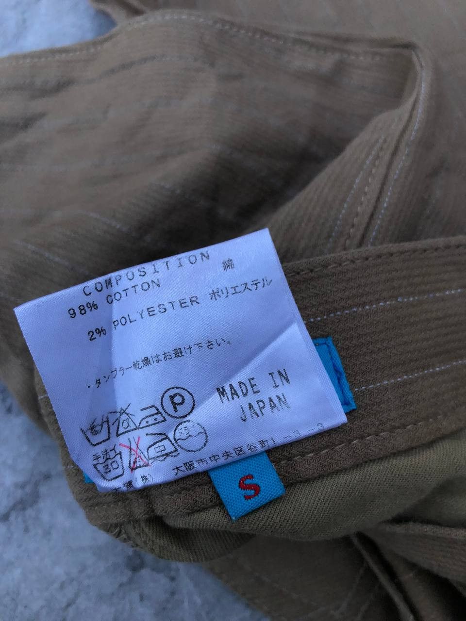 Japanese Brand × Katharine Hamnett London Hamnett Pants Size US 29 - 5 Thumbnail