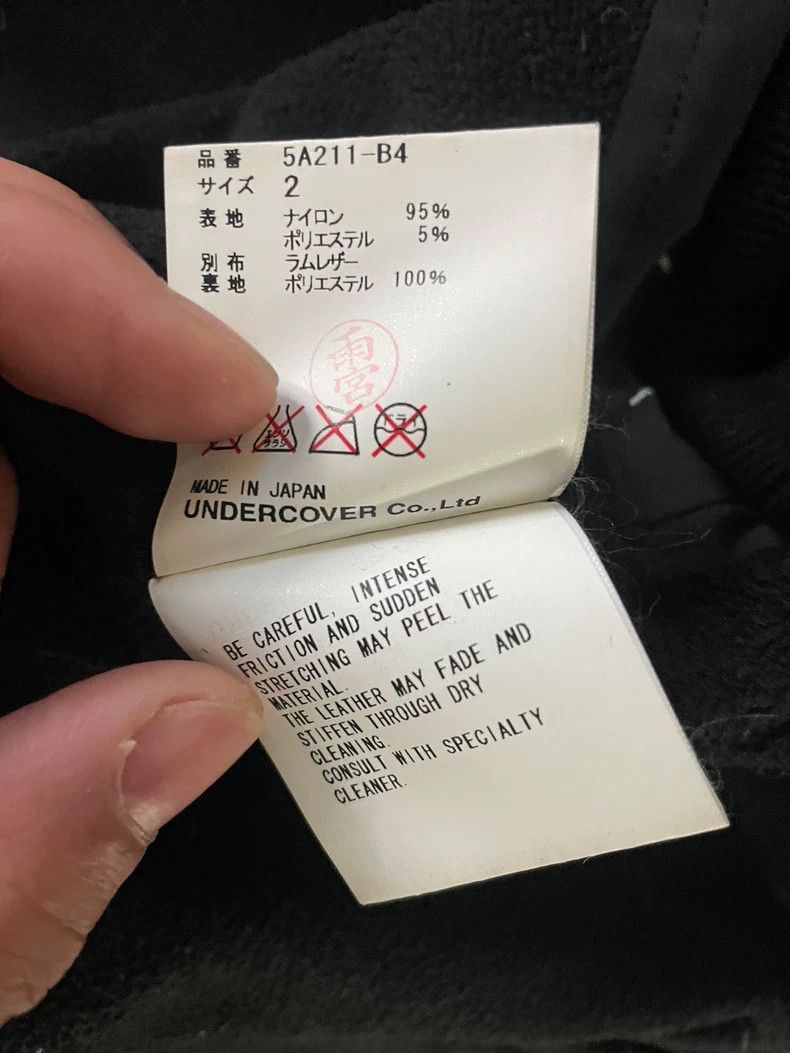 Undercover Undercover cross jacket-2506 Size US M / EU 48-50 / 2 - 6 Thumbnail
