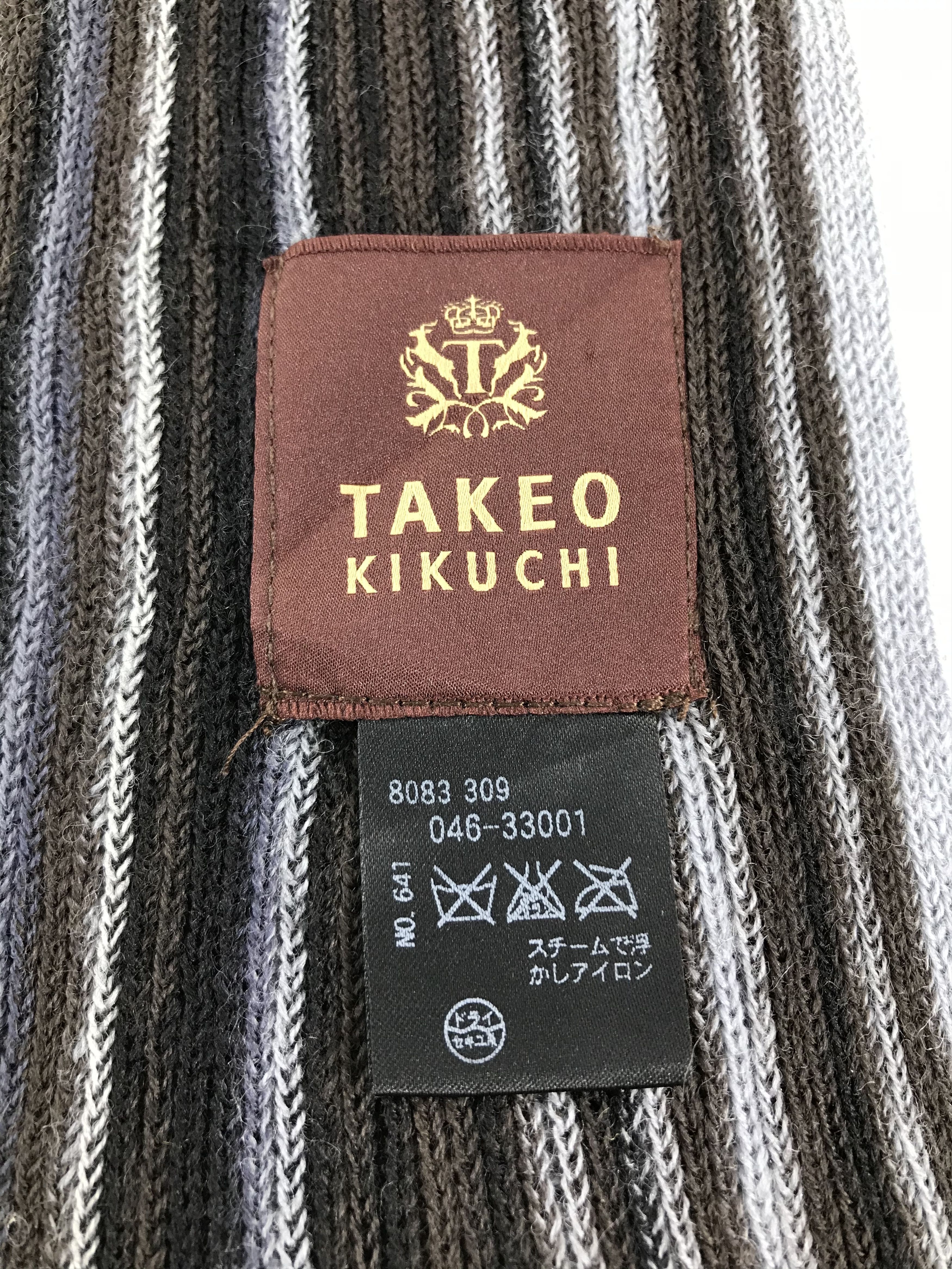 Takeo Kikuchi Takeo Kikuchi Striped Knit Wool Scarf Muffler V311 Size ONE SIZE - 4 Thumbnail