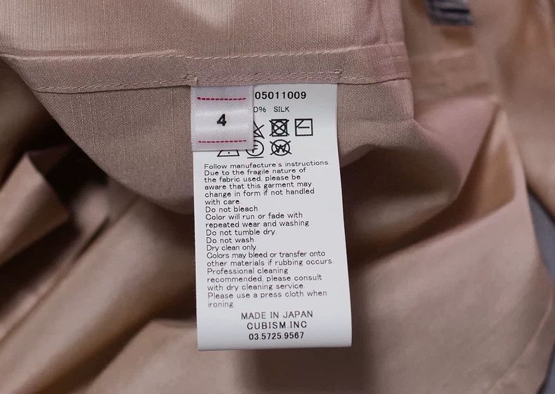 Visvim Visvim24ss Silk Short Sleeve Shirt 2504-Nextarrow Size US XL / EU 56 / 4 - 6 Thumbnail
