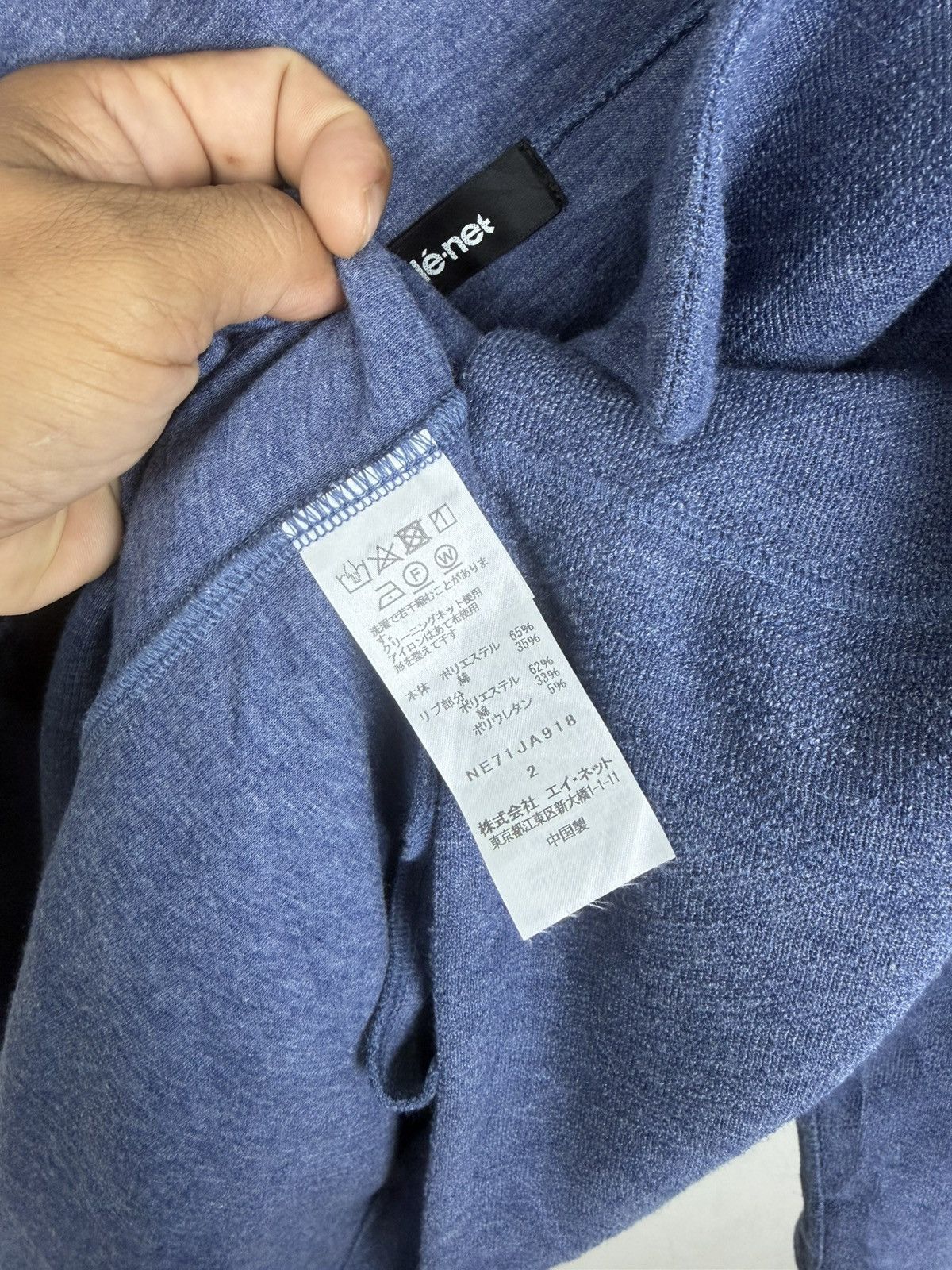 Ne-Net Né-net Issey Miyake Japan Draped Hooded Cardigan Jacket Size M / US 6-8 / IT 42-44 - 11 Thumbnail