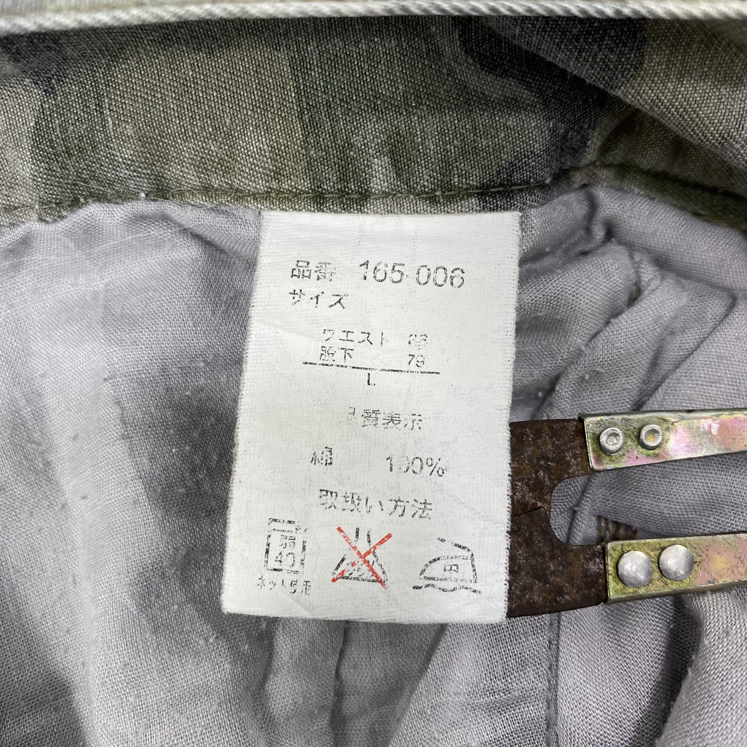 Japanese Brand × Vintage Vintage Military Camo Streetwear Cargo Pants-C016 Size US 32 / EU 48 - 11 Thumbnail