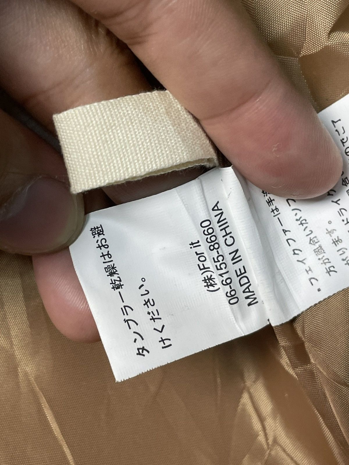 Japanese Brand × Vintage As Know As Japanese Brand Capes (77) Size US S / EU 44-46 / 1 - 11 Thumbnail