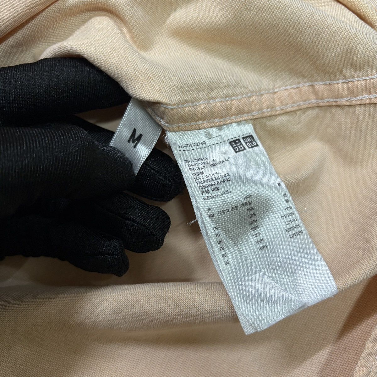 Uniqlo Uniqlo Pocket Shirt Size US S / EU 44-46 / 1 - 6 Thumbnail
