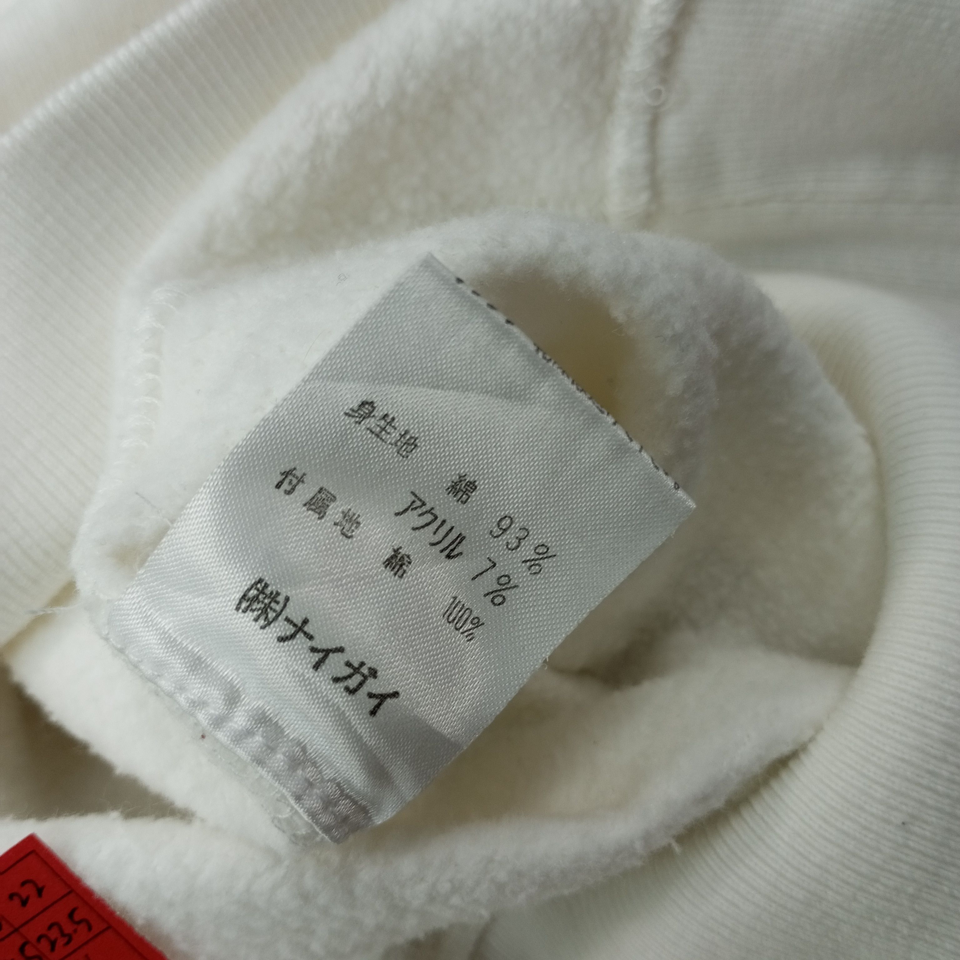Polo Ralph Lauren Polo Sport Ralph Lauren Sweatshirt c227n16 Size US XL / EU 56 / 4 - 9 Thumbnail
