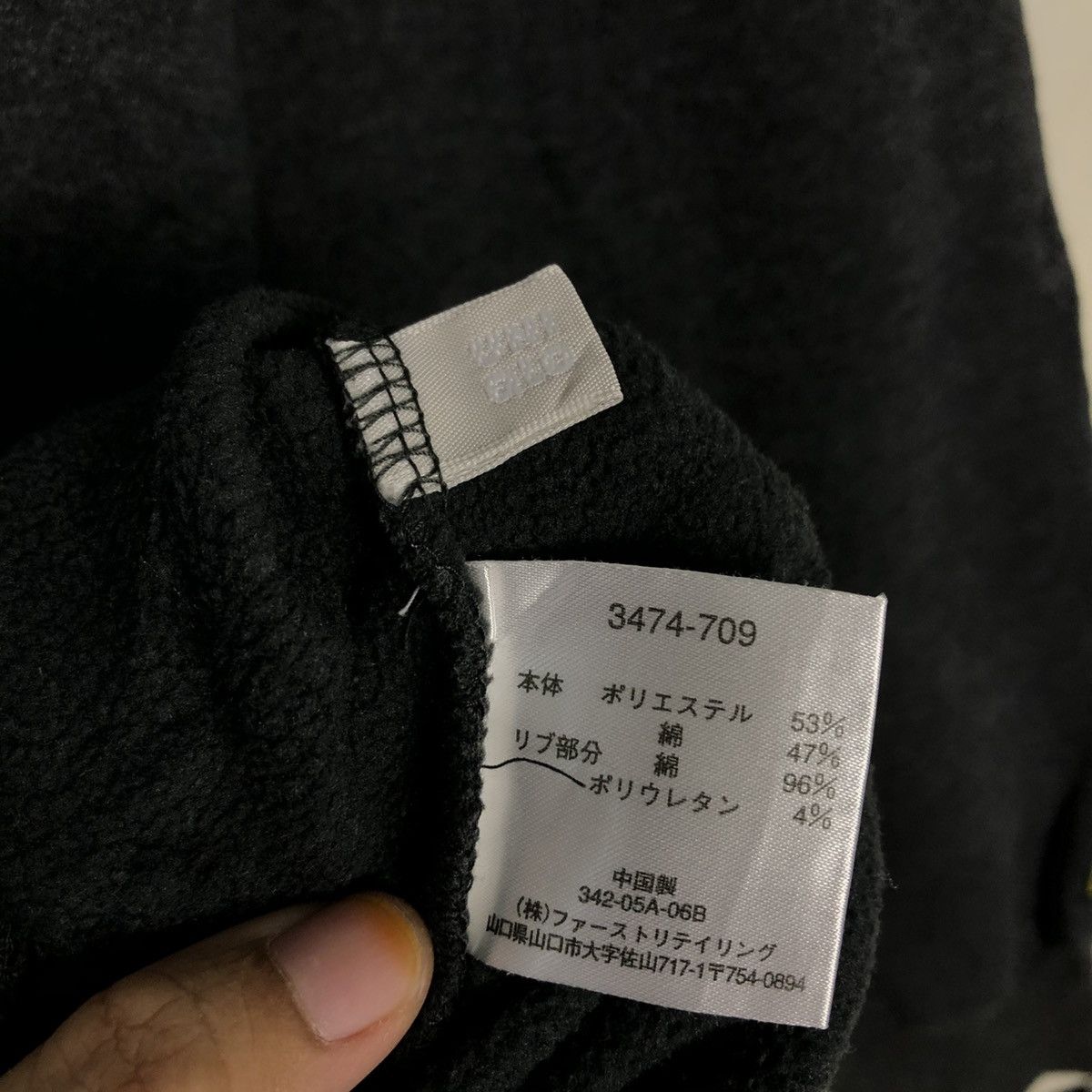 Jean-Michel Basquiat 📌Hoodie Pull Over Jean Michel Basquats Big Logo Size US M / EU 48-50 / 2 - 20 Thumbnail