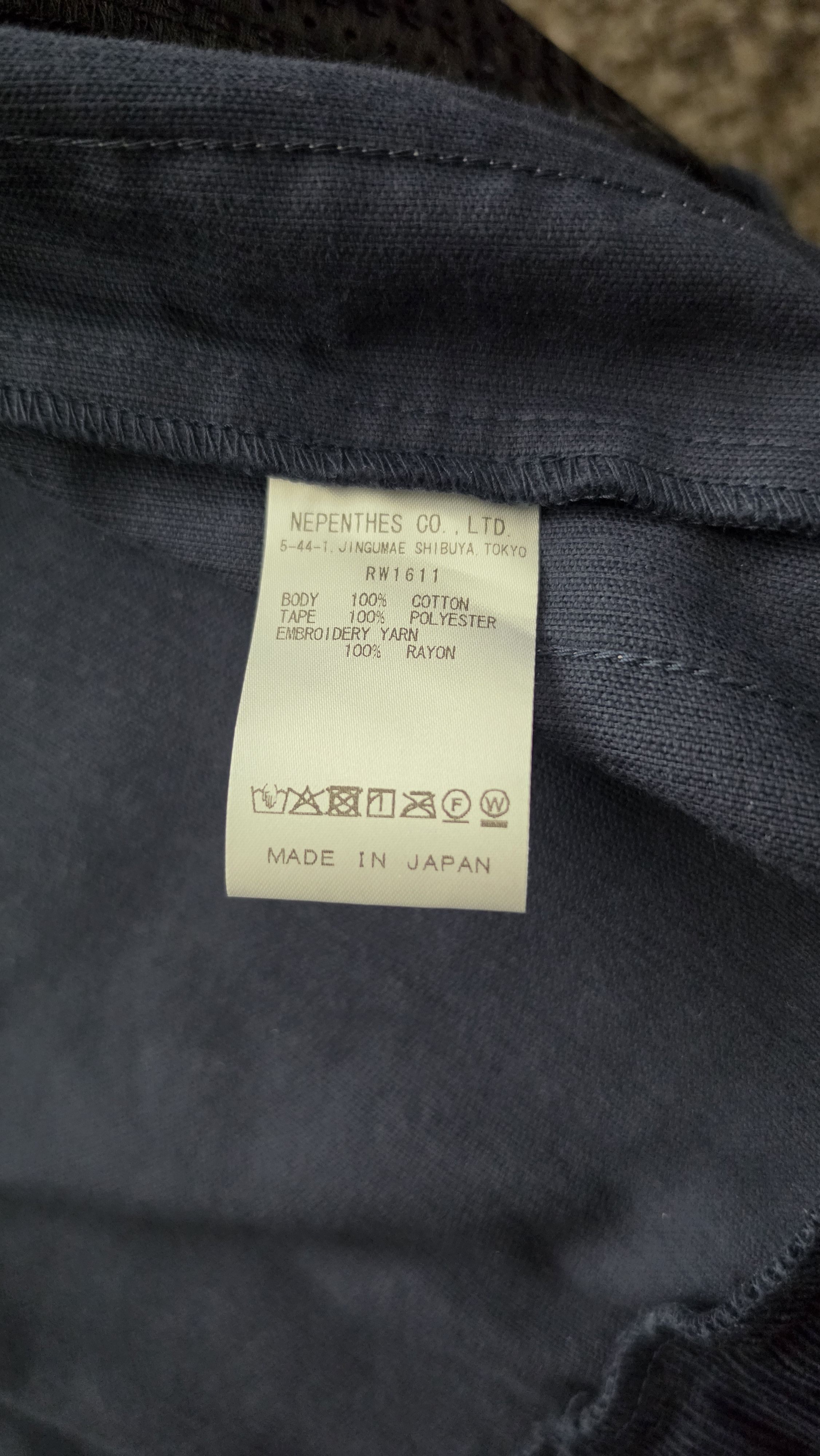 Needles Needles Corduroy Navy Blue Track Jacket Limited Edition Size US M / EU 48-50 / 2 - 9 Thumbnail