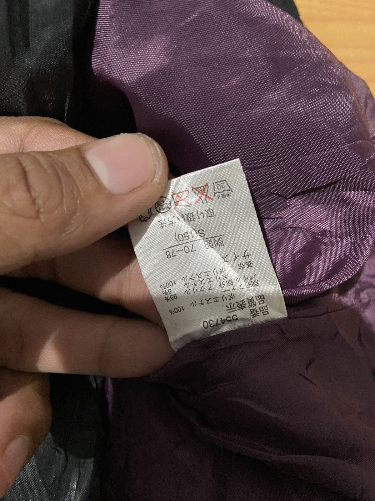 If Six Was Nine × Japanese Brand × Le Grande Bleu (L.G.B.) Japanese Xoxo fur puffer vest jacket Size US S / EU 44-46 / 1 - 7 Thumbnail