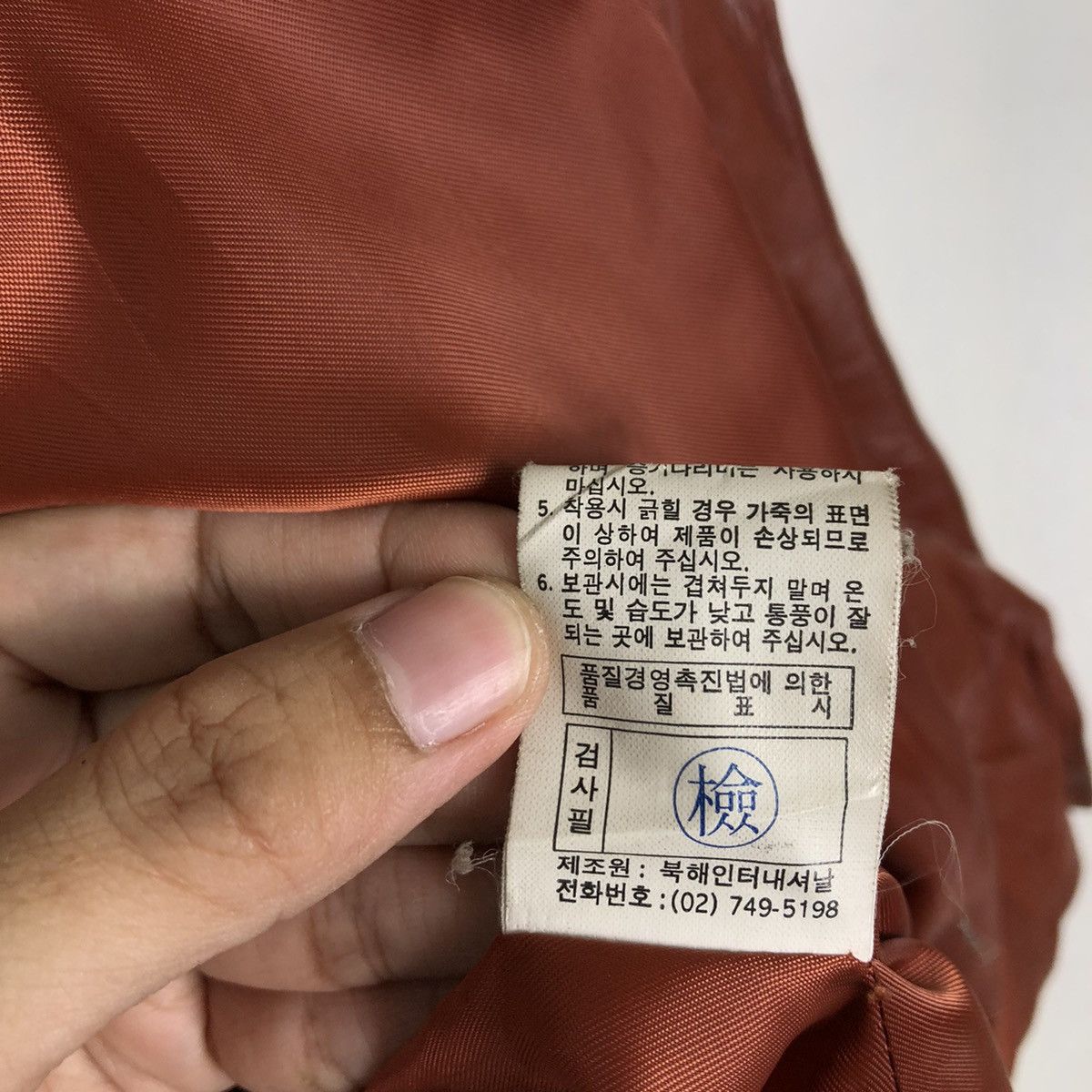 Japanese Brand 🔥VINTAGE LEATHER JACKET FIRST AVENUE DE POUR JAPAN MADE Size US L / EU 52-54 / 3 - 16 Thumbnail