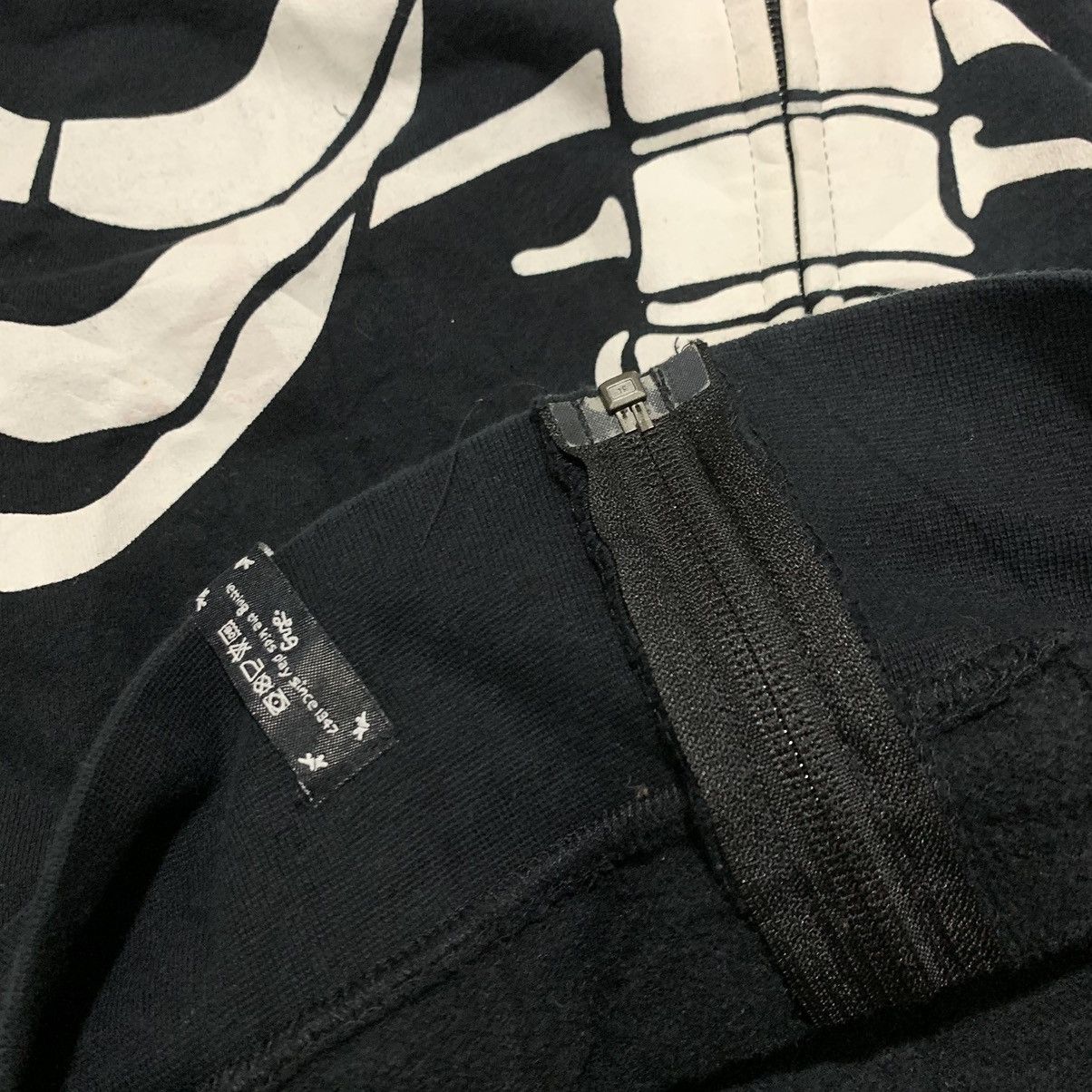 LRG × Vintage Rare LRG Dead Serious Skeleton Ziphoodie Glow In The Dark Size US XL / EU 56 / 4 - 7 Thumbnail