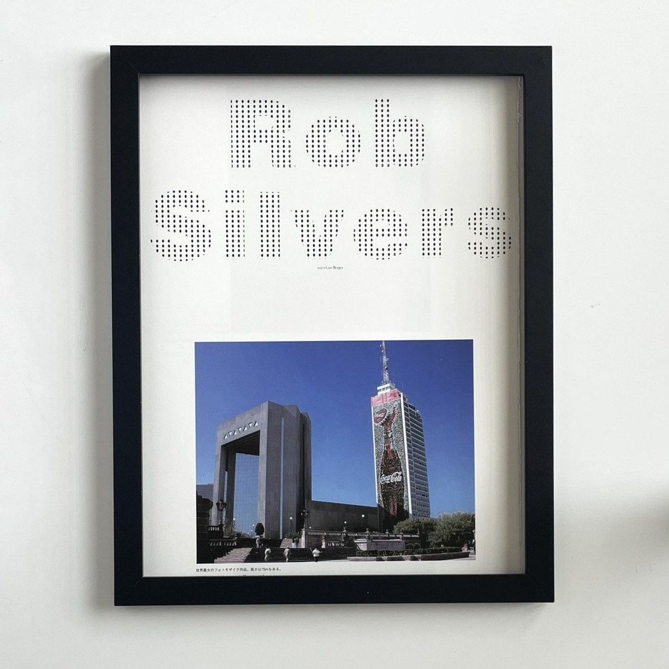 Chrome Hearts × Japanese Brand × Vintage Chrome Hearts Rob Silvers Framed poster 9x11 Size ONE SIZE - 1 Thumbnail