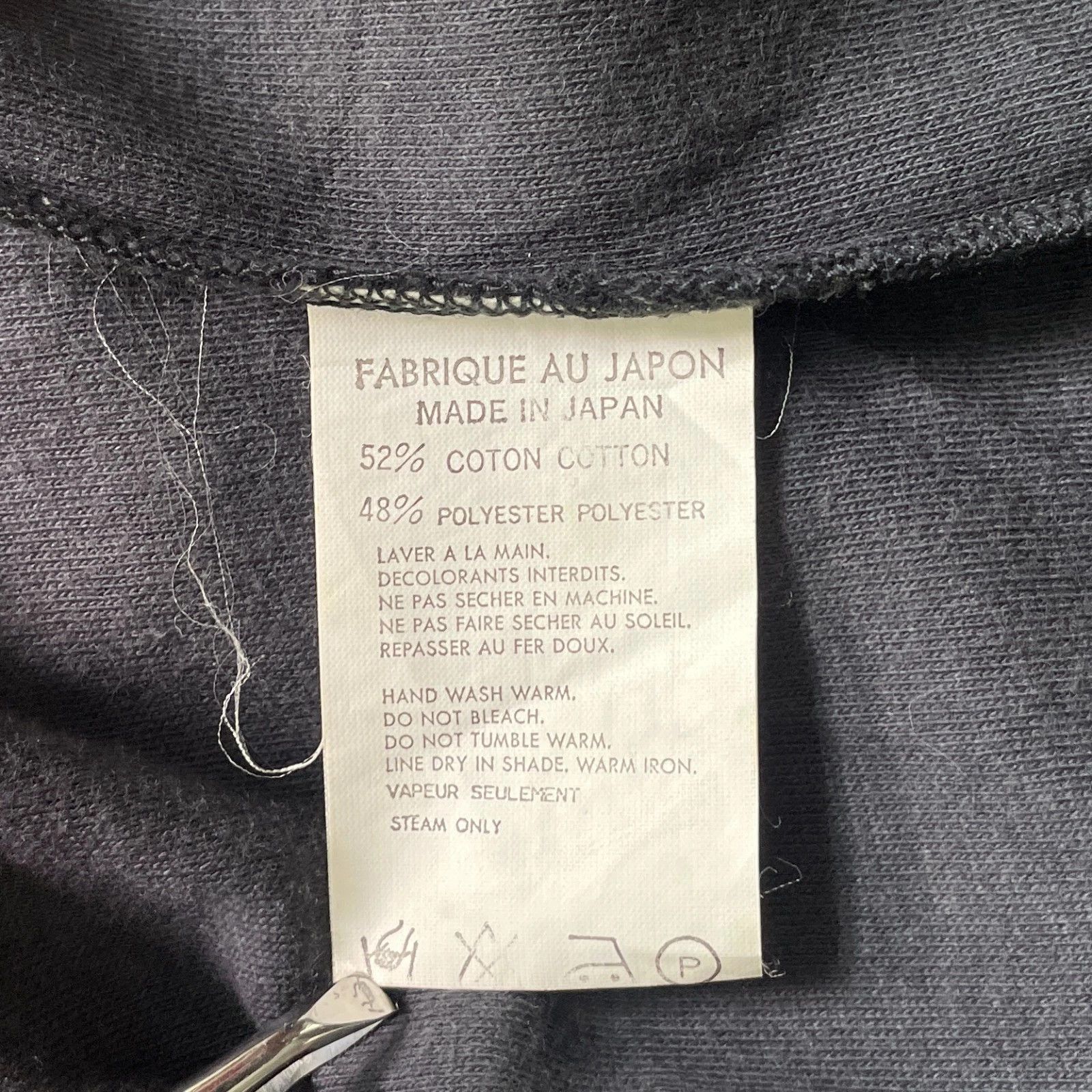 Y's for Men Y's for men Yohji Yamamoto Shine Sweatshirt Size US M / EU 48-50 / 2 - 5 Thumbnail