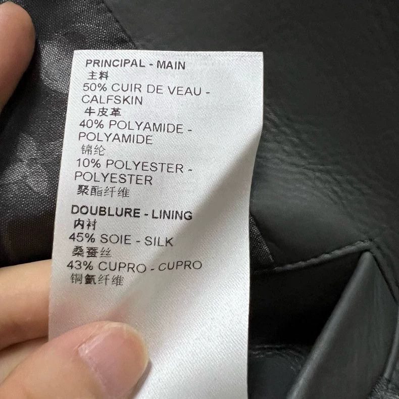 Louis Vuitton Louis Vuitton Leather jacket with presbyopic print on that Size US S / EU 44-46 / 1 - 4 Thumbnail