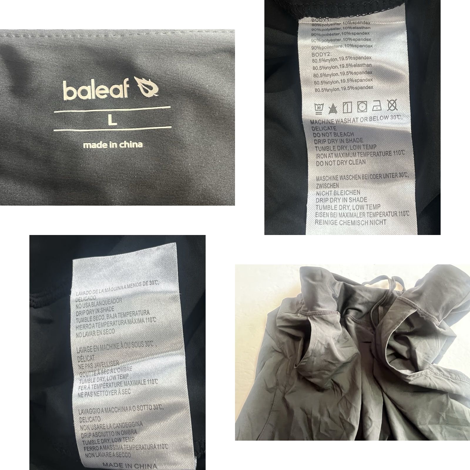 Vintage Baleaf Sports Bermuda Shorts Mens L Black Athletic Shorts Tie Elastic Waist Flat Front Regular Cotton Sports Mens Size US 33 - 8 Thumbnail