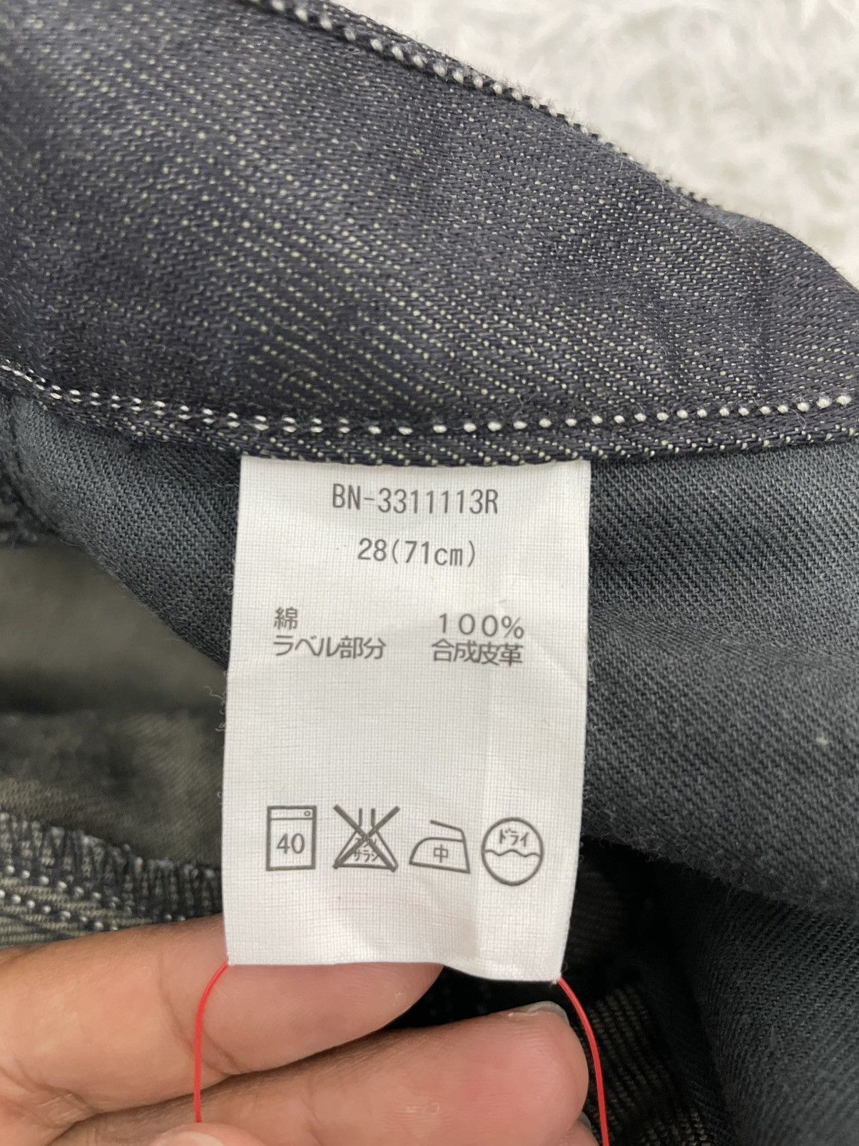 Japanese Brand Back Number RUDO Buckle Back Jeans Pant Made in Japan Size US 29 - 16 Thumbnail