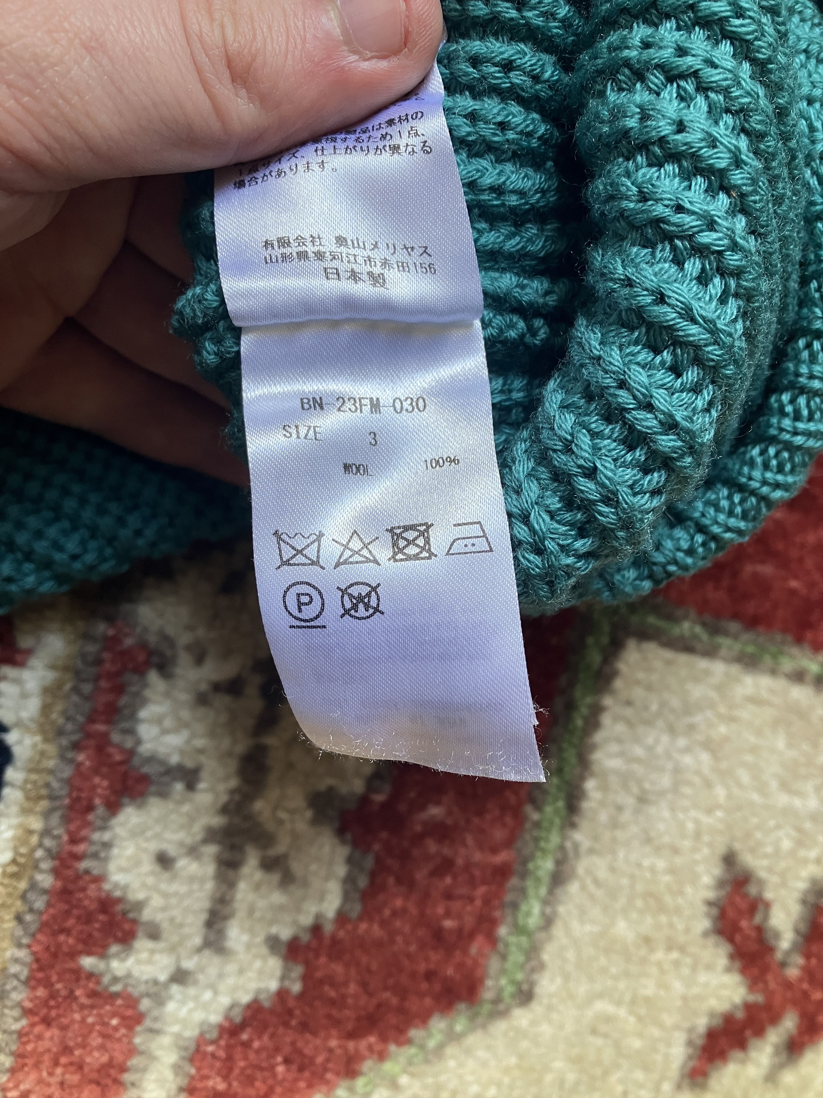 Batoner Signature crewneck Size US M / EU 48-50 / 2 - 8 Thumbnail