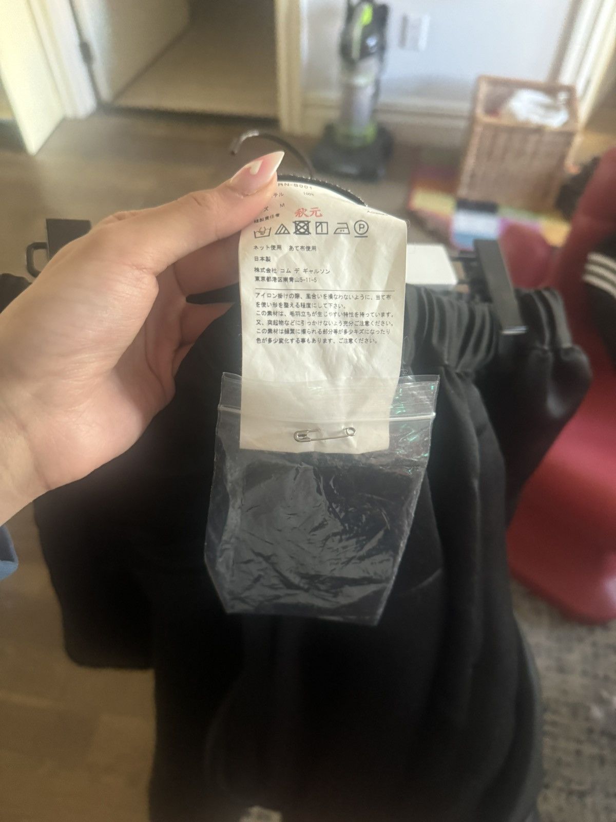 Comme des Garcons COMME COMME SKIRT (FW 24) Size 27" / US 4 / IT 40 - 4 Thumbnail