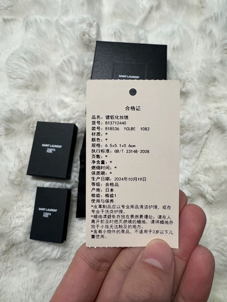 Yves Saint Laurent Saint Laurent Leather Walkman Mirror 2502-Nextarrow Size ONE SIZE - 3 Thumbnail