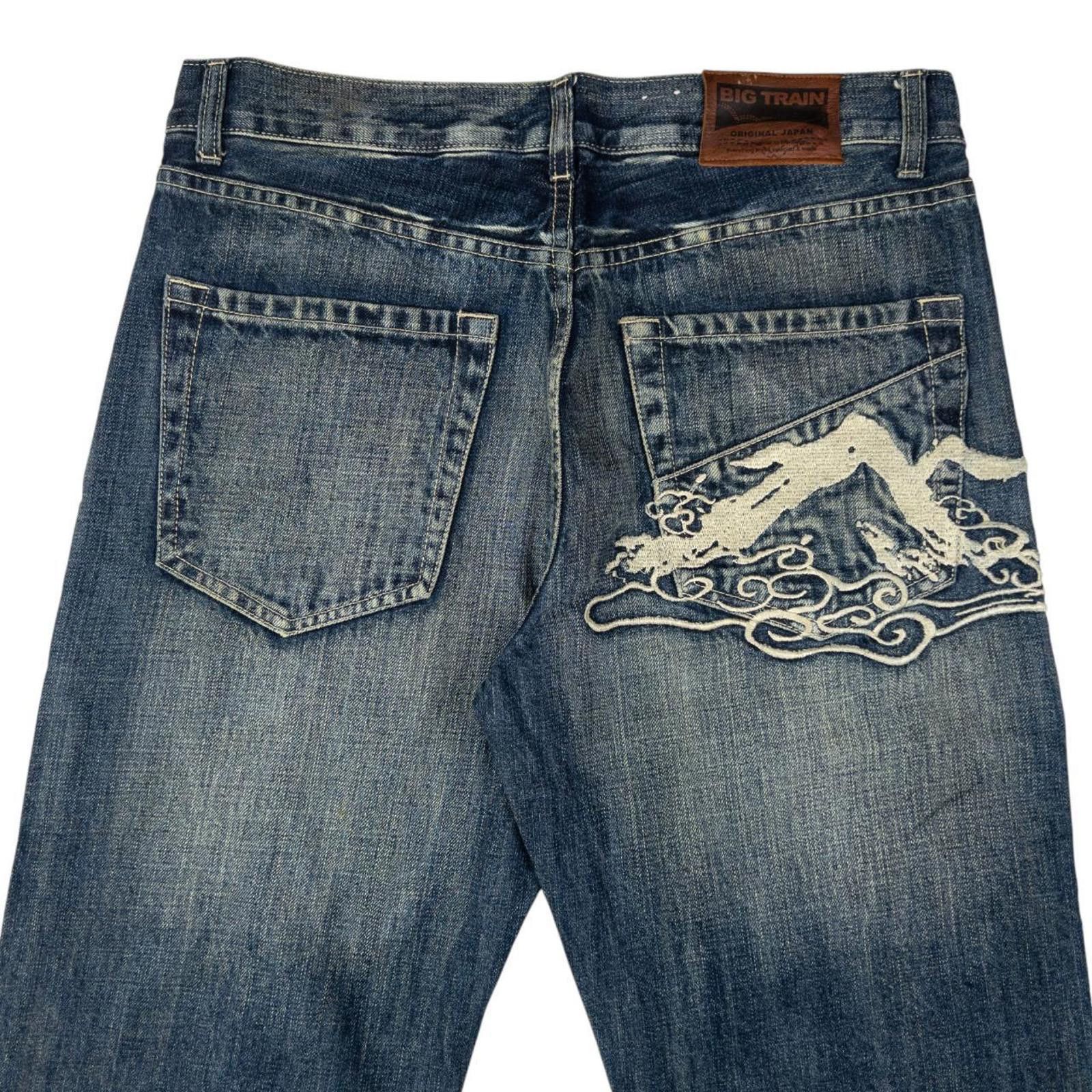 Other Vintage Big Train Embroidered Japanese Denim Jeans Size W33 Size US 33 - 1 Thumbnail