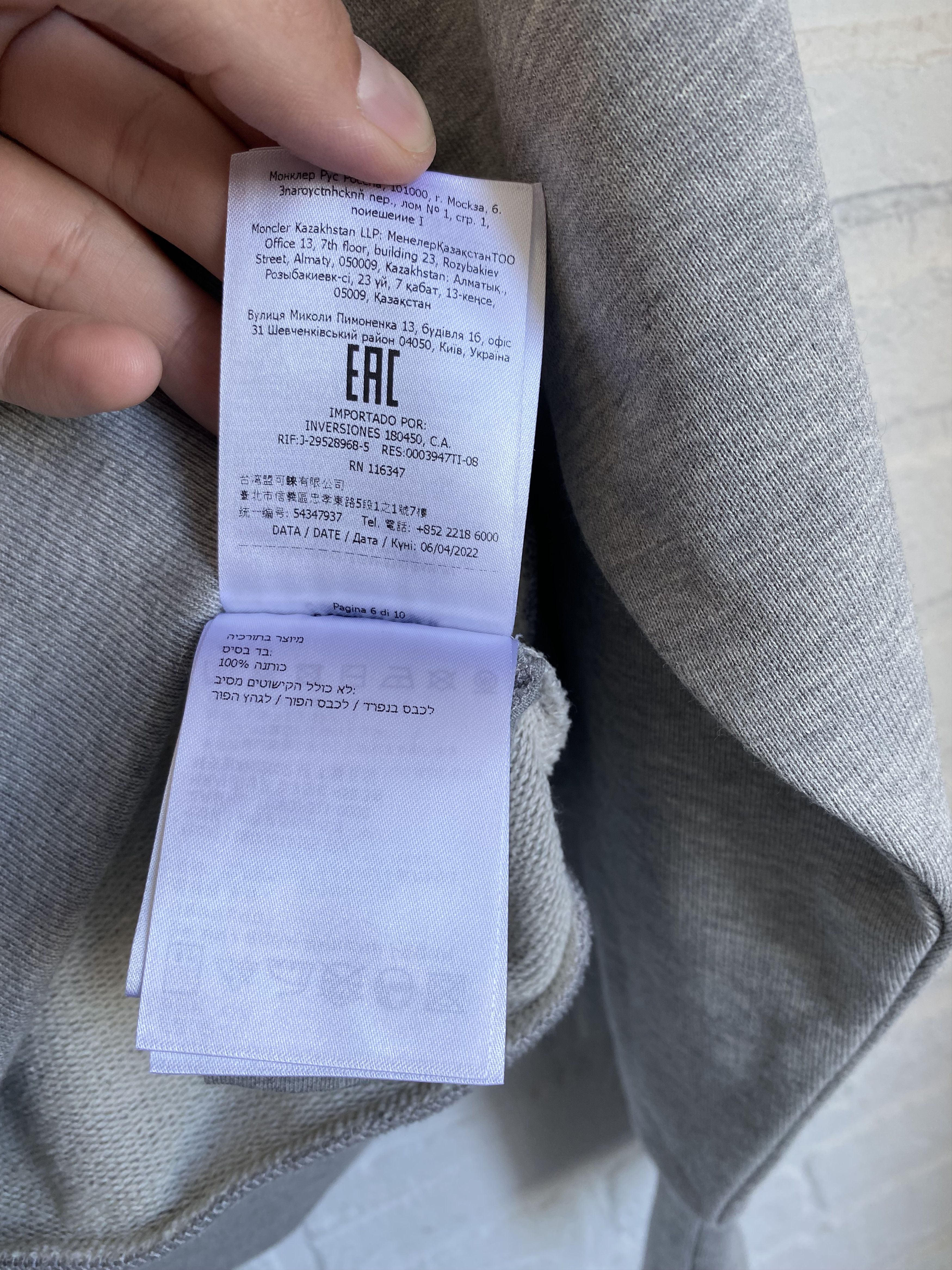 Moncler Moncler embroidered fur logo sweatshirt Size US L / EU 52-54 / 3 - 9 Thumbnail