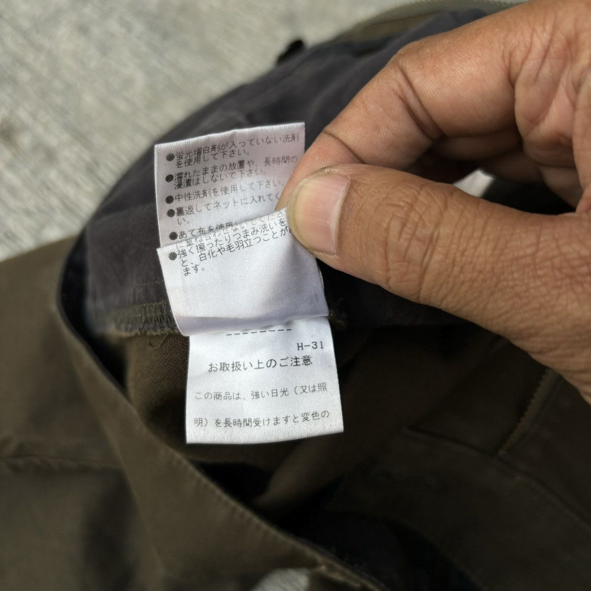 Designer × Margaret Howell Margaret howell MHL military pant Size US 28 / EU 44 - 10 Thumbnail