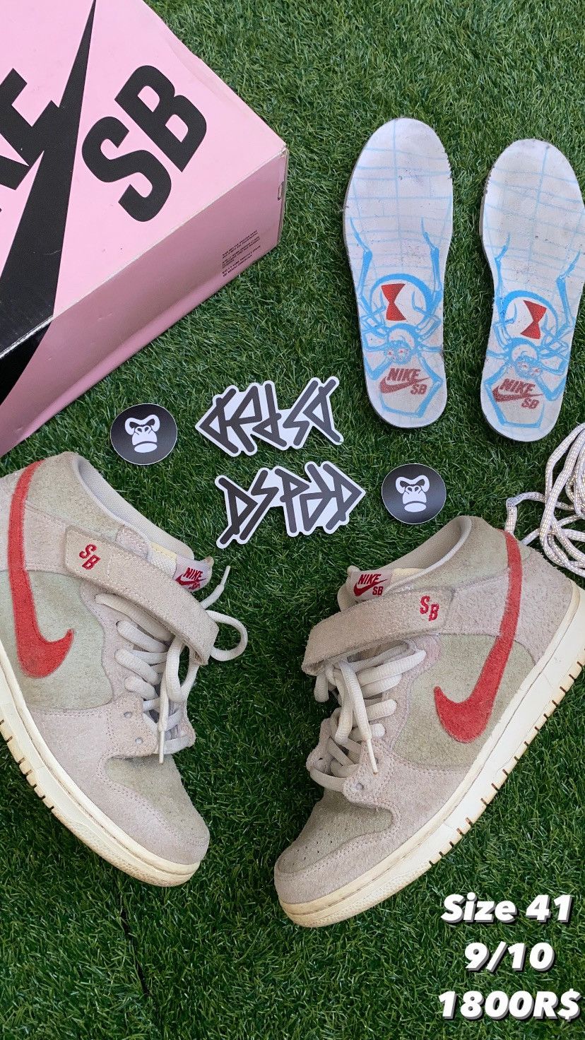Nike Dunk SB mid White Widow Size US 9.5 / EU 42-43 - 20 Thumbnail