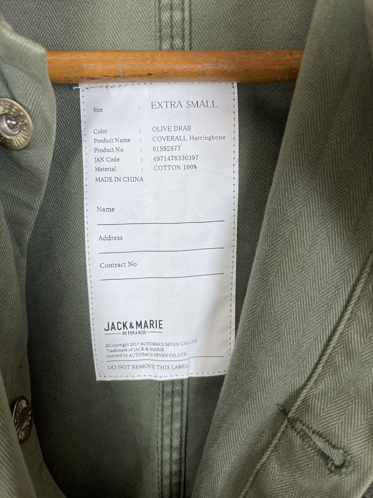 UNIVERSAL PRODUCTS. UNIVERSAL OVERALL CHICAGO LIGHT JACKET Size US XS / EU 42 / 0 - 11 Thumbnail