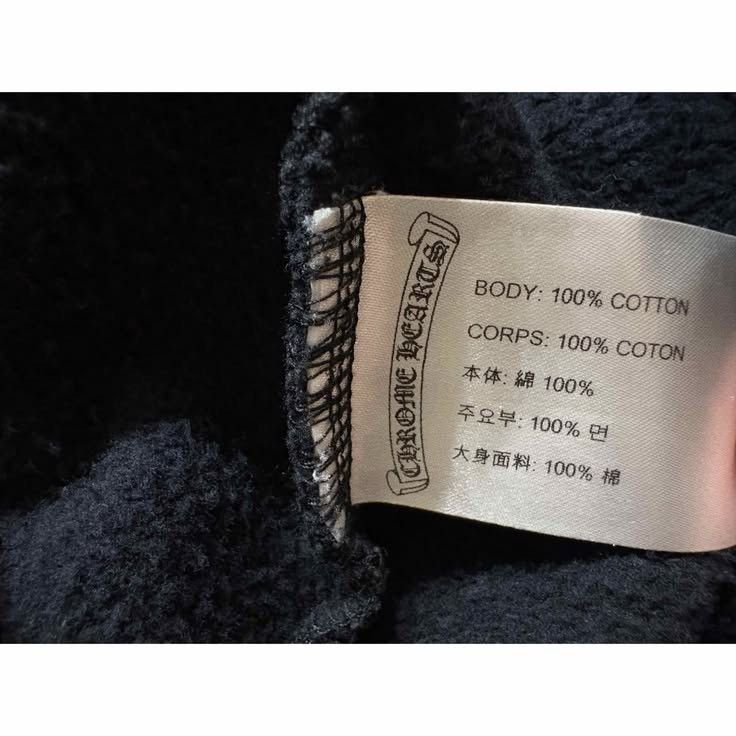 Chrome Hearts CH Hoodie Osaka Exclusive Size US S / EU 44-46 / 1 - 9 Thumbnail