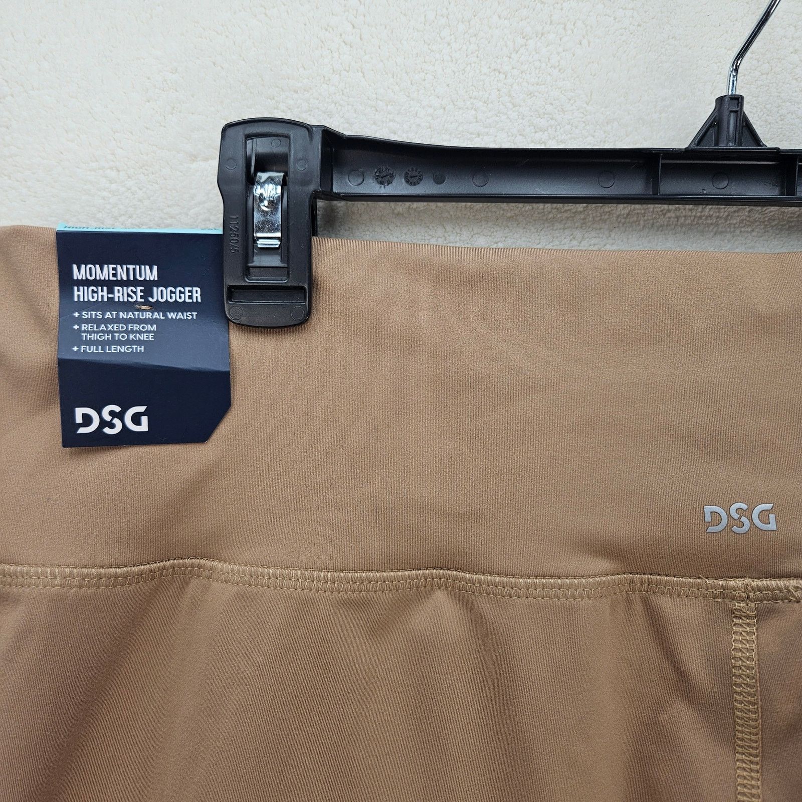 Other DSG WOMEN'S XXL SAHARA SAND MOMENTUM HIGH RISE JOGGER NWT Size 36" / US 14 / IT 50 - 6 Thumbnail