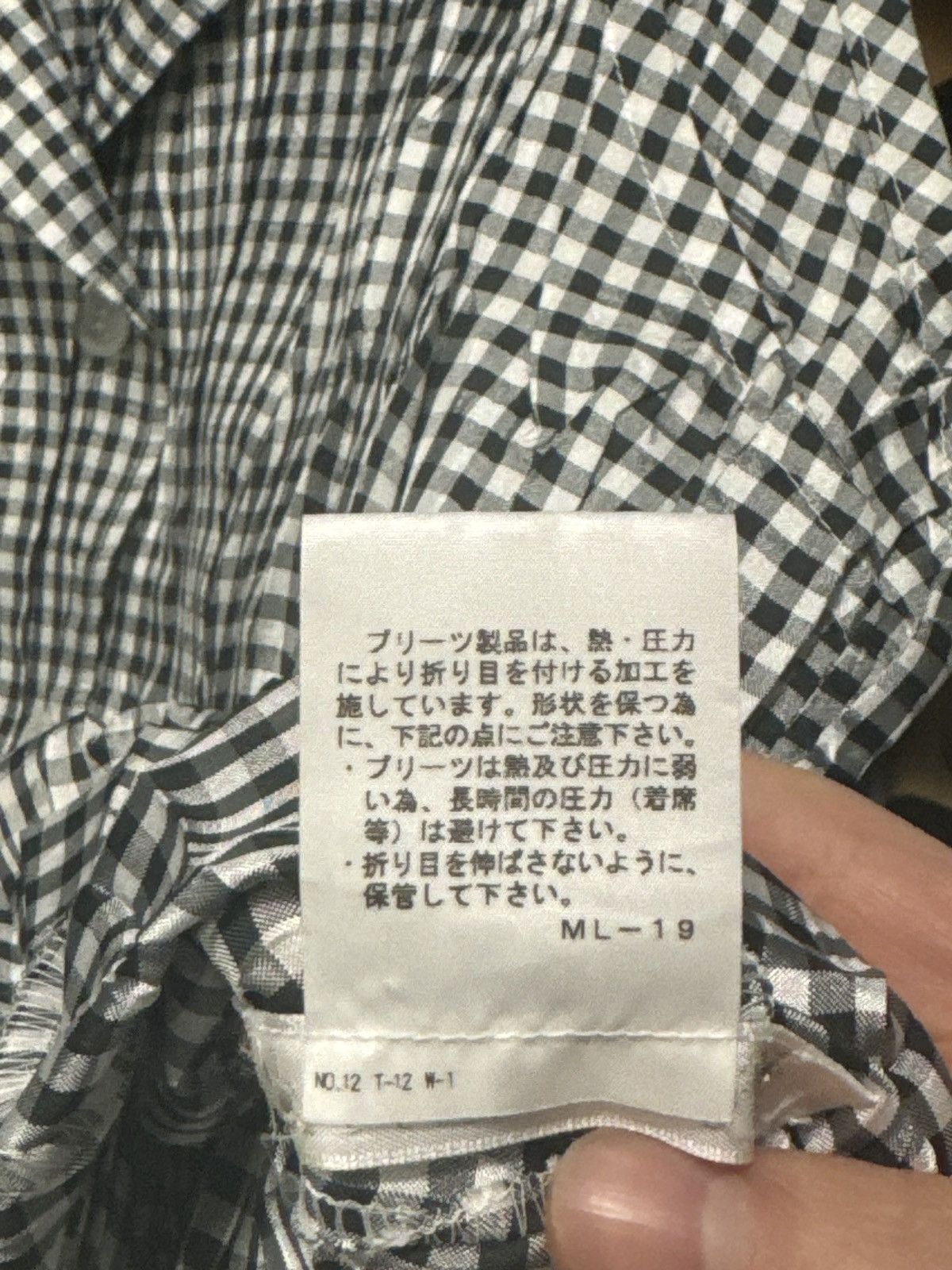 Issey Miyake × Pleats Please Issey Miyake Pleats Please Gingham Vest Size M / US 6-8 / IT 42-44 - 5 Thumbnail