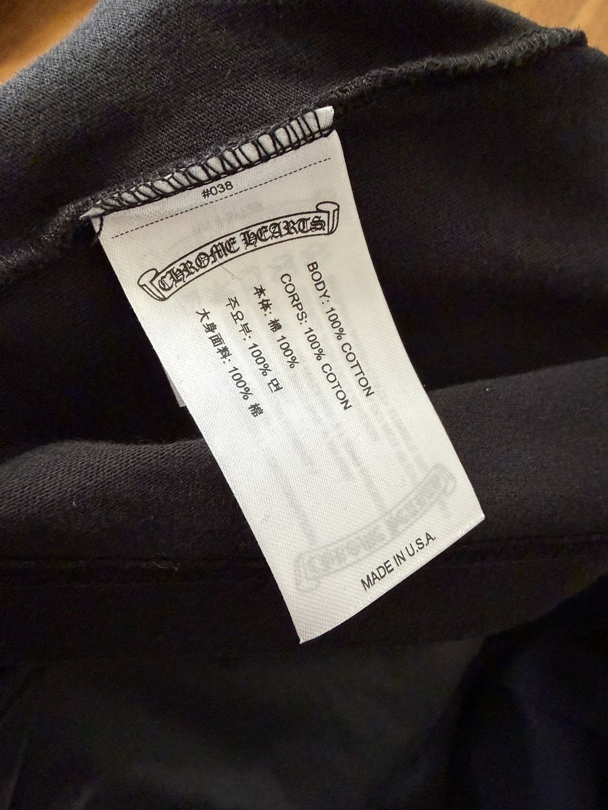Chrome Hearts Chrome Hearts Foti X Yungblood ‘Aerosmith’ Tee Size US XL / EU 56 / 4 - 6 Thumbnail