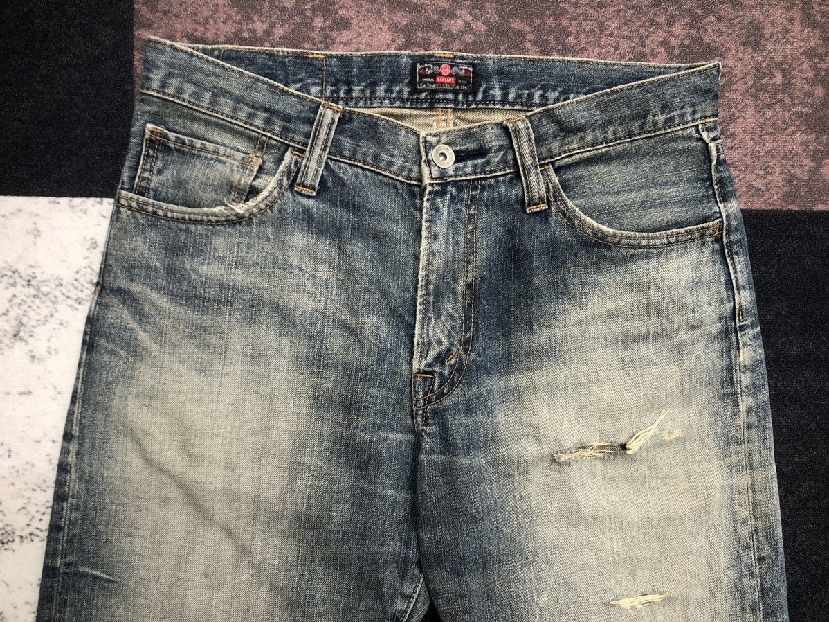 Hysteric Glamour Vintage GL Heart Mud Washed Distressed Jeans Size US 32 / EU 48 - 3 Thumbnail