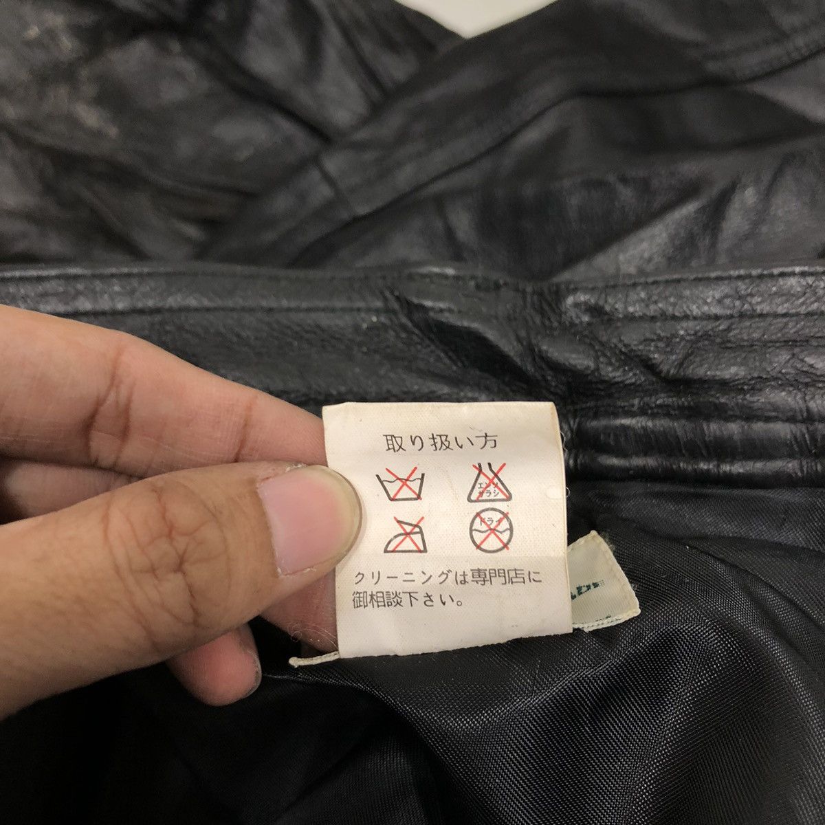 Japanese Brand Vintage Genuine Leather Pants Union Made C'emen IsseyMiyake Size US 34 / EU 50 - 18 Thumbnail