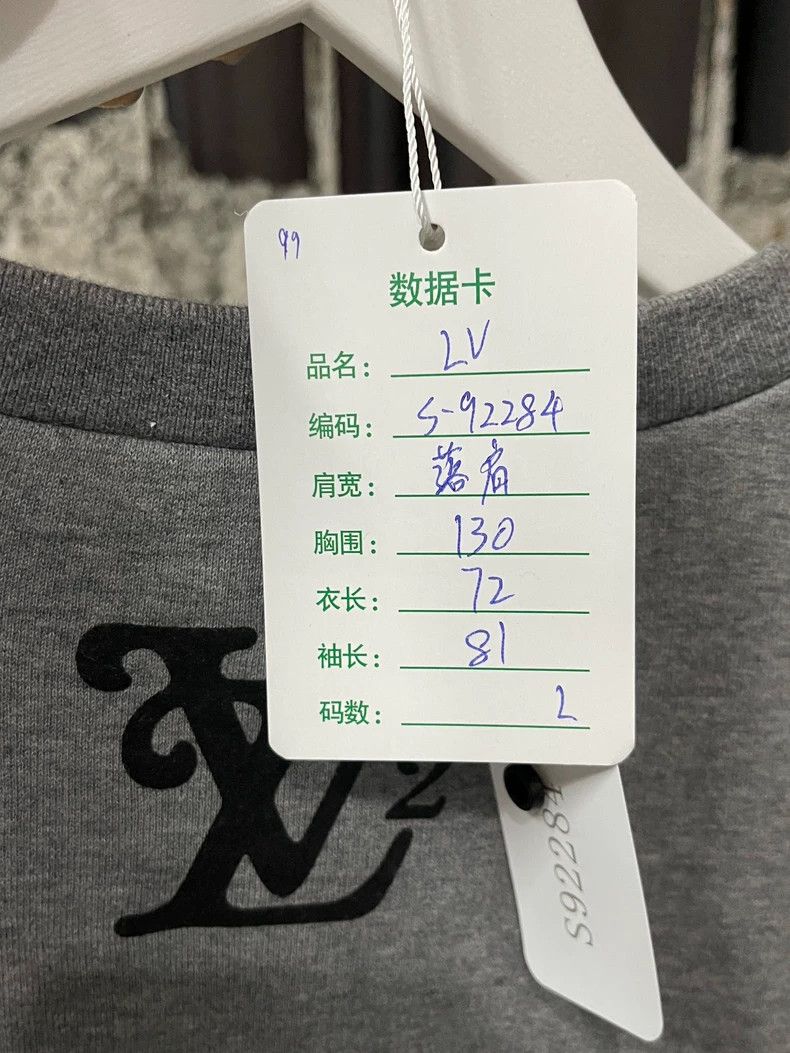 Louis Vuitton Louis Vuitton Nigo Sweatshirt Size US L / EU 52-54 / 3 - 8 Thumbnail