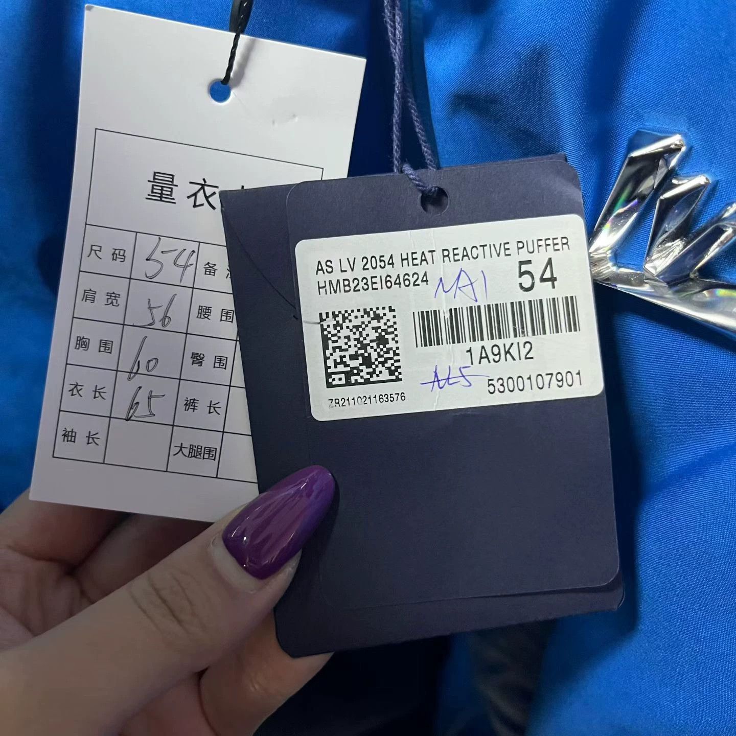 Louis Vuitton louis vuitton blue logo puffer jacket Size US L / EU 52-54 / 3 - 5 Thumbnail